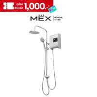 ราคา MEX เครื่องทำน้ำอุ่น 5100 วัตต์ พร้อม Rain Shower รุ่น CUBE 5E (RAS)