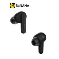 Nokia True Wireless Earbuds หูฟังบลูทูธไร้สาย รุ่น TWS-222