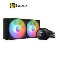ราคา ชุดระบายความร้อนซีพียู NZXT KRAKEN 240 RGB by Banana IT (19261812224)