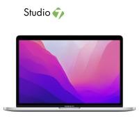 ราคา Apple MacBook Pro 13 M2 chip 8C CPU 10C GPU 8GB 256GB 2022 Eng Keyboard by Studio 7 (15535850287)
