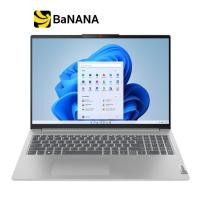 ราคา โน๊ตบุ๊ค Lenovo Notebook IdeaPad Slim 5 16IAH8 83BG000CTA Cloud Grey by Banana IT (19527623736)