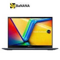 ราคา Asus Vivobook S14 Flip OLED TN3402YA KN766WS Blue by Banana IT (18477055122)