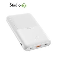 ราคา แบตสำรอง ALPHA Power Bank 10000 mAh 20W B10PD by Studio7 (16013934961)