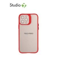 ราคา เคสไอโฟน TECHPRO Casing for iPhone 13 Pro Max 6 7 TPU Button by Studio 7 (11226909214)