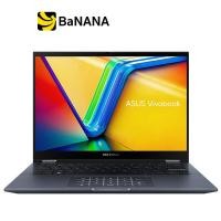 ราคา Asus Vivobook S 14 Flip TP3402VA LZ972WS Quiet Blue by Banana IT (21225408089)