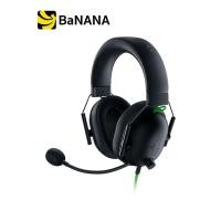 ราคา หูฟังเกมมิ่ง Razer Gaming Headset Blackshark V2 X by Banana IT (8032475259)