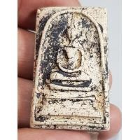 ราคา พระสมเด็จหลังยันต์เก่าไม่ทราบที่ราคาแบ่งปัน (19835910581)