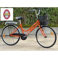 ราคา จักรยานแม่บ้าน 24นิ้ว LA LUCKY แอลเอ ลักกี้ (19923014775)