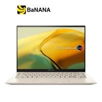 ราคา Asus Zenbook 14X OLED UX3404VA M9546WS Sandstone Beige by Banana IT (18436472420)