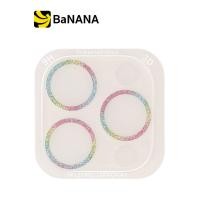 ราคา ฟิล์มกันเลนส์ TECHPRO Camera Full Lens iPhone 15 Pro 15 Pro Max Rainbow By Banana IT (20471592515)