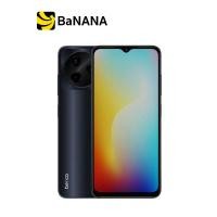 ราคา Benco V91 by Banana IT (20795472107)