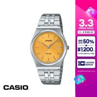 ราคา CASIO นาฬิกาข้อมือ CASIO รุ่น MTP B145D 9AVDF วัสดุสเตนเลสสตีล สีเหลือง (21319937522)