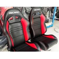 ราคา เบาะแต่งรถยนต์ เบาะหนัง Recaro เบาะเรคาโร่ ดำคลิบแดง (19407707997)
