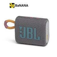 ราคา JBL Bluetooth Speaker 2 0 Go 3 by Banana IT ลำโพงพกพา (17174317147)