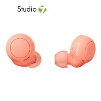 ราคา หูฟังไร้สาย Sony Headphone with Mic Wireless TWS WF C500 by Studio 7 (11147341872)