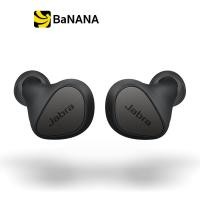 ราคา Jabra True Wireless Earbuds หูฟังบลูทูธไร้สาย รุ่น Elite 3