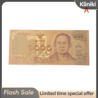 ราคา Kliniki เงินไทยบาท20 50 100 500เหรียญสะสม1000THB เงินจำลองที่ระลึก (21116379605)