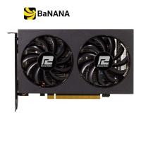 ราคา การ์ดจอ POWER COLOR VGA Fighter AMD Radeon RX 6500 XT 4GB GDDR6 64 bit by Banana IT (16018752568)