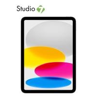 ราคา Apple iPad 10 9 inch Wi Fi Cellular 2022 10th Gen by Studio 7 (16570185978)