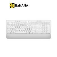 ราคา คีย์บอร์ดไร้สาย Logitech Bluetooth and Wireless Keyboard Signature K650 TH EN by Banana IT (17565095365)