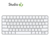 ราคา คีย์บอร์ดไร้สาย Apple Magic Keyboard US English by Studio 7 (9662146109)