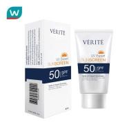 ราคา Verite เวอริเต้ ยูวี เอ็กซ์เพิร์ท ซันสกรีน เอสพีเอฟ พีเอ 30 กรัม (20055360315)
