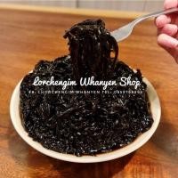 ราคา เฉาก๊วยขูด 1กิโลกรัม เฉาก๊วยเส้น เฉาก๊วยขุดสำเร็จรูป เฉาก๊วยเจาะดูด เฉาก๊วยเส้นสด เฉาก๊วยดูดได้ (21169803992)