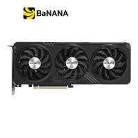 Gigabyte GeForce RTX 4060 GAMING OC 8GB GDDR6 การ์ดจอ