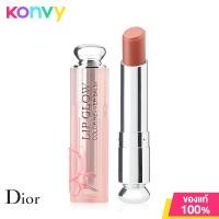 ราคา Dior Addict Lip Glow 3 2g ดิออร์ ลิปบาล์มสูตรธรรมชาติ เติมเต็มความอวบอิ่มและชุ่มชื้นให้ริมฝีปากตลอดวัน (21427202156)