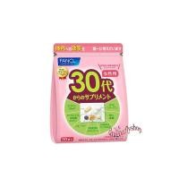 ราคา ฟังเคล Fancl Good Choice Woman Fancl304050 วิตามินสำหรับผู้หญิง วัย 30 60 ปี ขนาด 30 วัน fancl (17230050209)