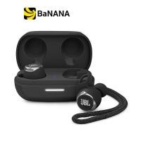 ราคา หูฟังไร้สาย JBL Reflect Flow Pro by Banana IT (12856796052)