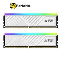 ราคา แรมพีซี ADATA DDR4 8GB 3200MHz CL16 XPG GAMMIX by Banana iT (21010664455)