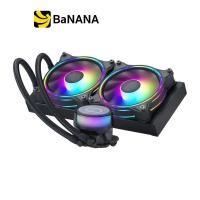 ราคา ชุดระบายความร้อนซีพียู Cooler Master CPU Cooler MasterLiquid ML240 ARGB Illusion by Banana IT (9377351119)