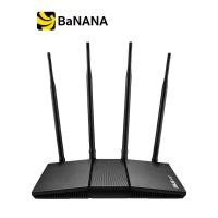 ราคา เราเตอร์ไวไฟ Asus Network RT AX1800HP AX1800 Dual Band WiFi 6 802 11ax Router by Banana IT (13496290491)
