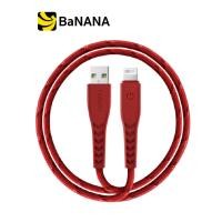 ราคา สายชาร์จ Energea Lightning Cable NYLOFLEX C89 1 5M by Banana IT (10236010374)