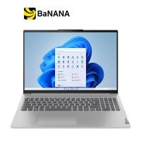 ราคา Lenovo IdeaPad Slim 5 16ABR8 82XG004NTA Cloud Grey by Banana IT (20302692000)