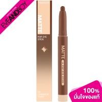 ราคา MEILINDA Matte Pop Eye Stick 19 g อายแชโดว์รูปแบบแท่ง (16213282057)