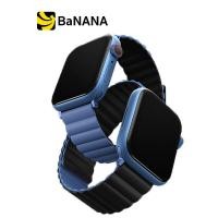 ราคา สายแอปเปิ้ลวอช Uniq Apple Watch Strap 41 40 38MM Revix by Banana IT (11684534637)