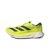 ราคา รองเท้า Adidas Adizero Adios Pro 3 GW7257 รองเท้า ผ้าใบ ผู้ชาย รองเท้าวิ่ง รองเท้าผู้ชาย (21436951197)