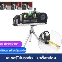ราคา สายวัดที่ดิน100m โครงสร้างใยแก้ว ตลับเมตรยาว100m ตลับเมตรพกพา ตะหลับเมตร100 ตลับเมตรของแท้100เมตร ตลับเมตรวัดยาว ตลับเมตร เลเซอร (21385623018)