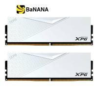 ราคา แรมพีซี ADATA DDR5 16GB 5200MHz CL38 2x8GB XPG Lancer White AX5U5200C388G DCLAWH by Banana IT (21255686007)