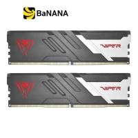 ราคา แรมพีซี Patriot Viper Ram PC DDR5 16GB 5200MHz CL36 8GBX2 VENOM by Banana IT (16894591794)