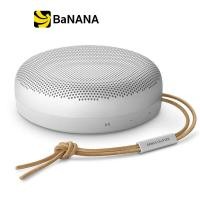 ราคา ลำโพงบลูทูธ B O Bluetooth Speaker Beosound A1 2ND Gen by Banana IT (5467346014)