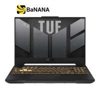ราคา โน๊ตบุ๊ค Asus Notebook TUF Gaming F15 FX507ZC4 HN002W Mecha Gray by Banana IT (19640658520)