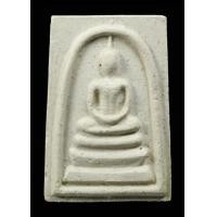 ราคา พระสมเด็จวัดระฆัง รุ่น214 ชาตกาลปี2545 พิมพ์เกศทะลุซุ้ม หลวงปู่หมุน หลวงปู่คำพันธ์ หลวงพ่ออุ้นร่วมปลุกเสกในพิธี พระสภาพสวย พร้อมกล่อง (18704872556)