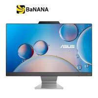 ราคา ASUS DESKTOP AIO A3402WBAK BA143WS BLACK by Banana IT (20730602355)