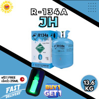 ราคา น้ำยาแอร์ R134a ยี่ห้อ JH บรรจุน้ำยา 13 6kgs ราคารวม vat แล้ว (21460457069)