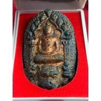 ราคา พระผงขุนแผนชาติพยัคฆ์ หลวงปู่อิ่ม วัดทุ่งนาใหม่ (20623494620)