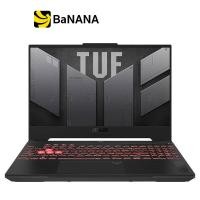 ราคา Asus TUF Gaming A15 FA507NU LP101W Mecha Gray by Banana IT (21282352991)