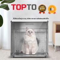 ราคา ตู้เป่าขนสัตว์เลี้ยงอัตโนมัติ เครื่องเป่าขนสัตว์เลี้ยง ตู้เป่าขนแมว ตู้เป่าขนสุนัข กล่องเป่าขนสัตว์เลี้ยง สินค้าพร้อมส่ง (15858922209)